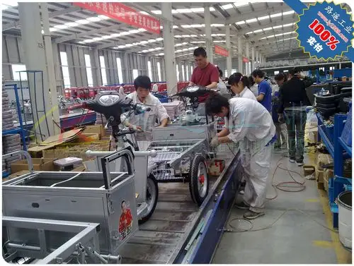 三轮电动车生产线,电动车装配线,车体总装输送线