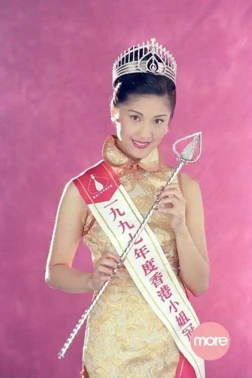 香港小姐2018开选,回顾历届港姐你认识几位?