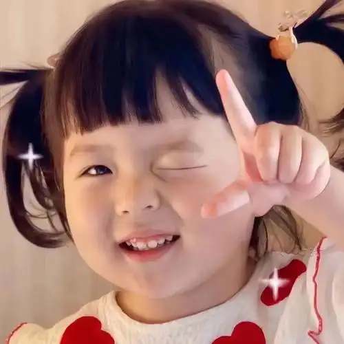 有可爱小女孩的微信头像吗?