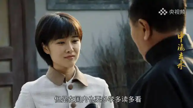 又一部宝藏献礼剧,《中流击水》台词显匠心