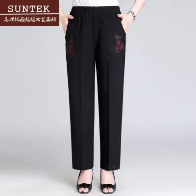 suntek中老年人夏天长裤妈妈裤子夏季薄款宽松直筒老太太奶奶装老人