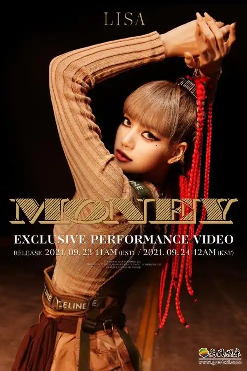 blackpink成员lisa这次solo歌曲再次突破新纪录超喜欢money风格
