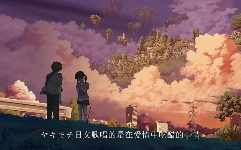 ヤキモチ(起风了)一只短腿猫