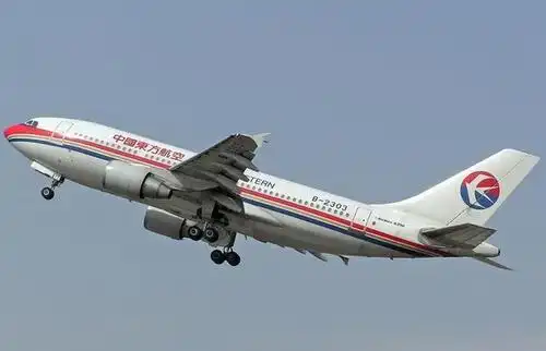 成为中国东方航空公司西北分公司,所以这3架飞机又回到了东方航空公司