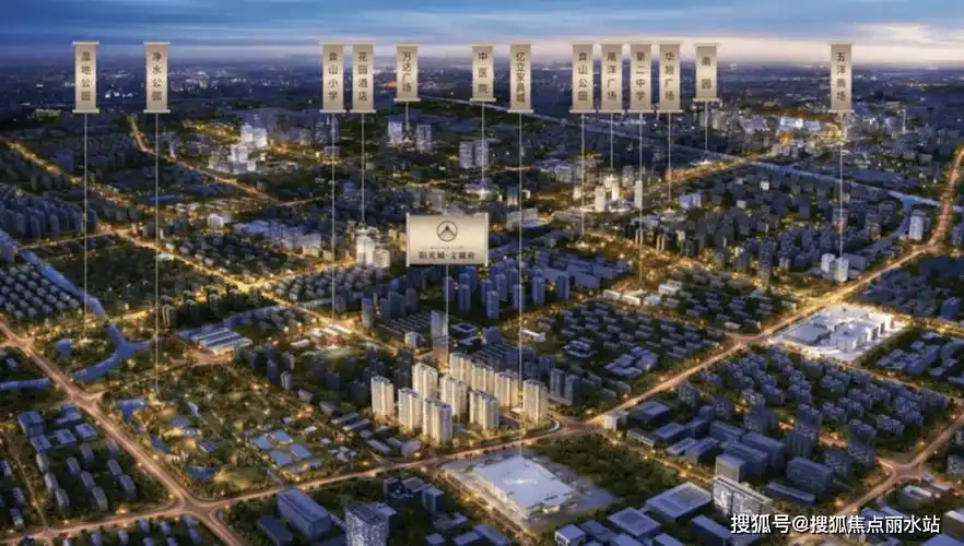 太仓阳光城 文澜府售楼处电话→24小时热线→楼盘百科详情→售楼中心