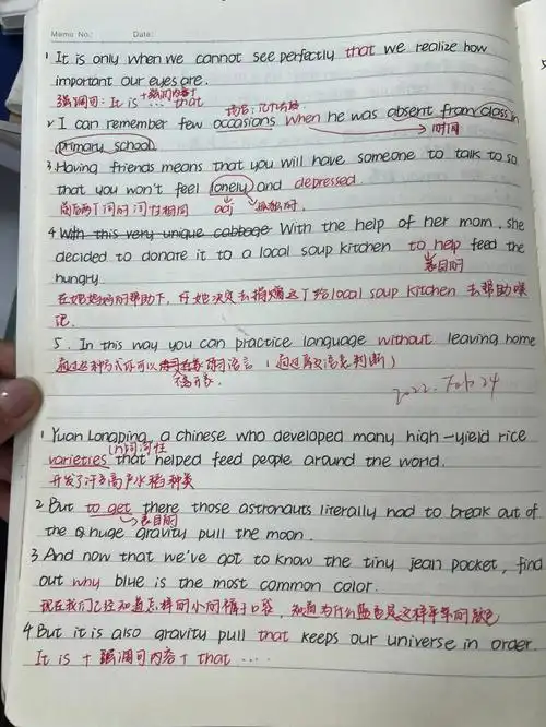 高三英语备考高效提分—学生错题本展示