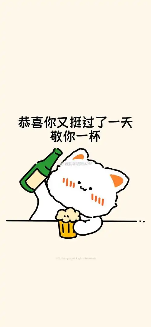 屏壁纸ins壁纸##背景图朋友圈背景图表情包##女生头像情侣头像情头