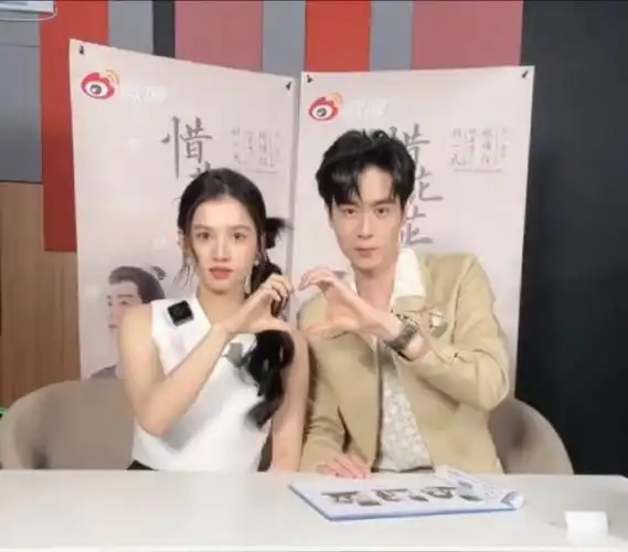 胡一天张婧仪情侣备注