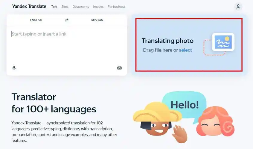 大家仅需上传图片,它即可准确识别图片内的文字并进行翻译,适用于那些