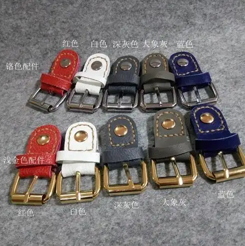纯牛皮包包搭扣箱包配件针通搭扣2.5cm彩色真皮配浅金,铬色配件