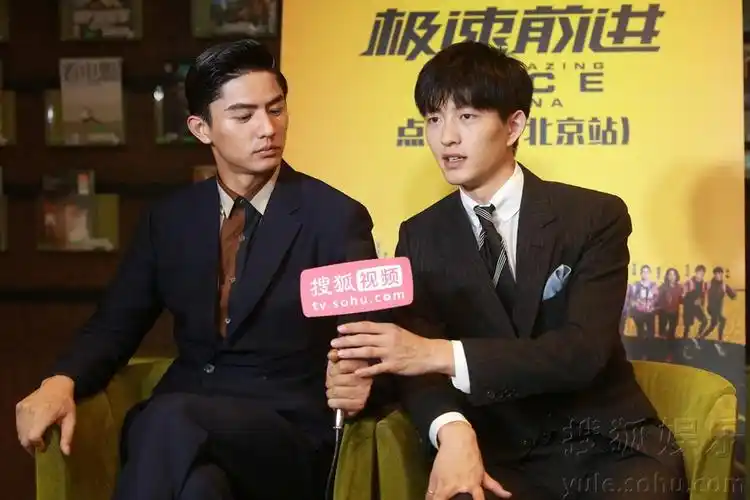 金大川刘畅我俩更享受生活中的那种关系