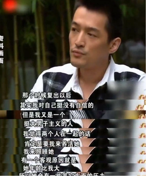 看薛佳凝对胡歌的态度,就明白为啥张译会把她夸上天