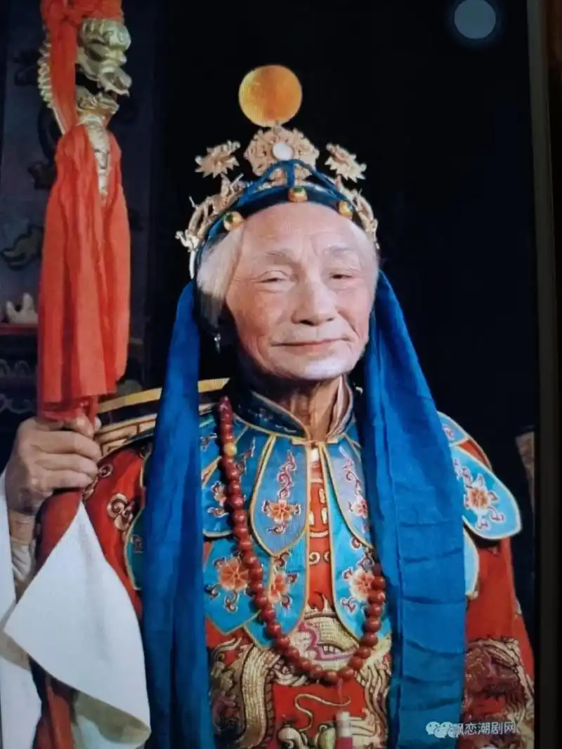 潮剧大师级人物——洪妙#经典 唱段#杨令婆辩本 # - 抖音