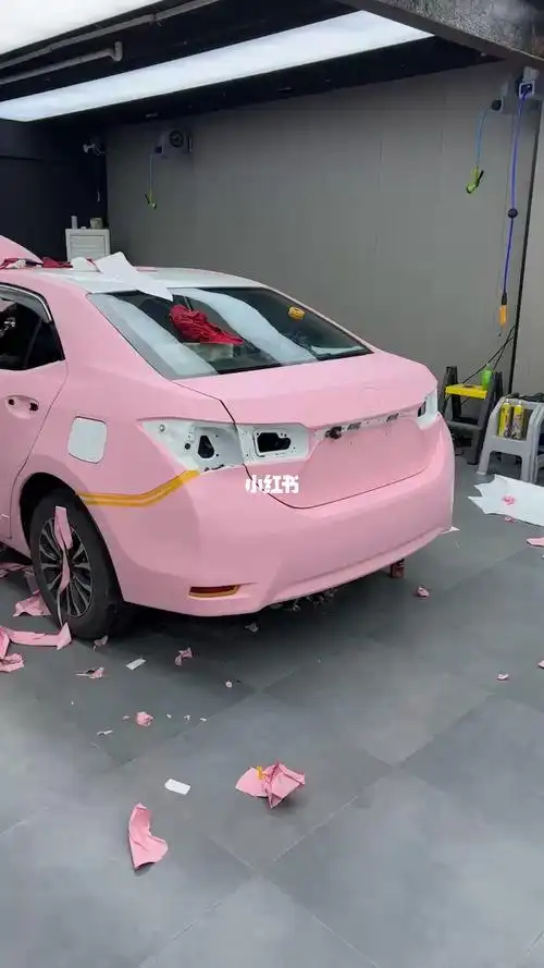 这个改色膜粉色好看吗