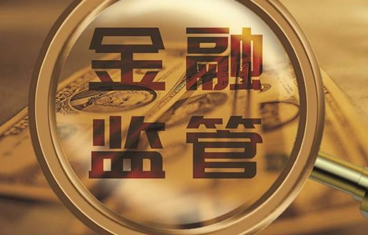 度小满,京东,银联进入金融局沙盒 token2.0标准的账户信息保护-258品