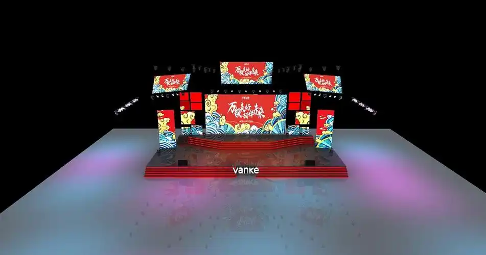 上海万科舞台 舞美效果图 设计 3d