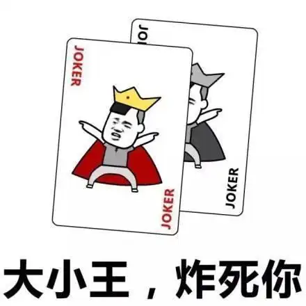 来看,日本的零式战斗机,应当归为日军战斗初期的最强牌面,类似大小王