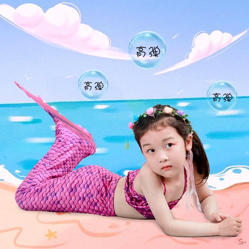 儿童宝宝公主裙比基尼夏季泳裙女童美人鱼尾巴泳衣女孩分体游泳装