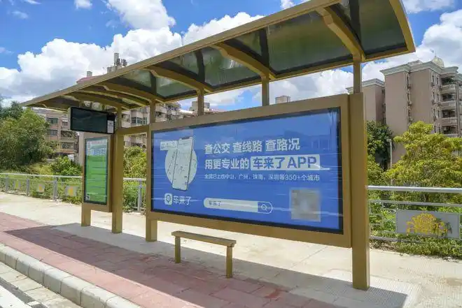 更美观更智能,中山76个公交候车亭升级|站牌|公交车|公交线路|到站_网