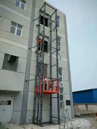 电动液压载货升降机 室外双轨三层液压货梯 固定导轨式升降平台