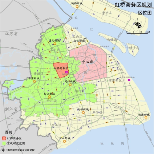 虹桥商务区总体规划