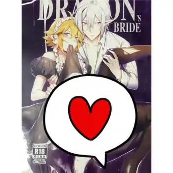 康仕途凹凸世界海报 周边雷卡千里共婵娟all金格瑞金keep out/失控