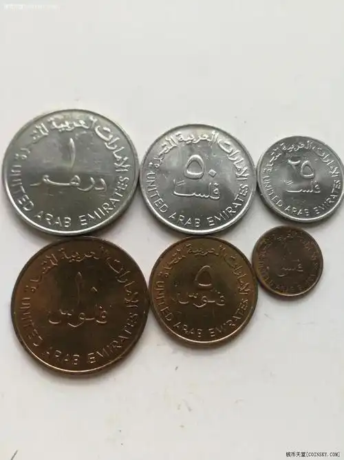 阿联酋6枚套