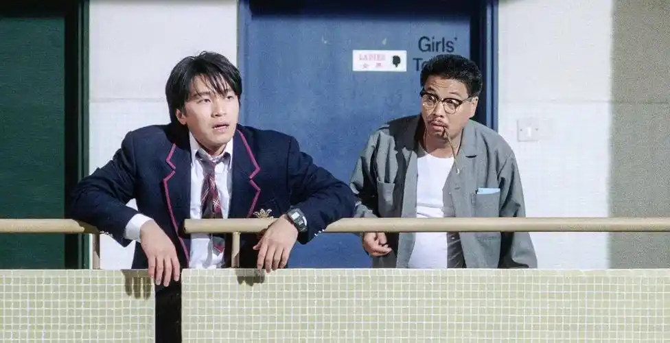 欠星爷的票多是早期没法在电影院观看的电影,比如这部《逃学威龙》