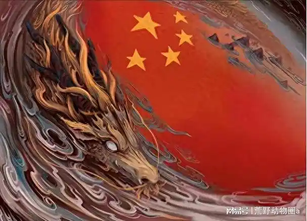 9月18日金门发布和平宣言海报使用五星红旗地图国际传来消息