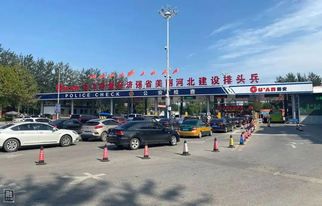 固安进京拥堵问题有望缓解!|通道|大广高速_网易订阅
