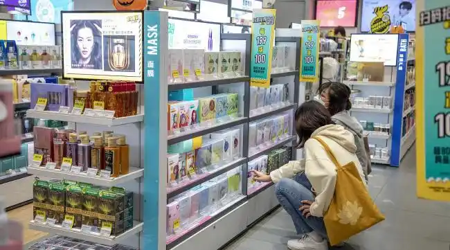 化妆品店屈臣氏