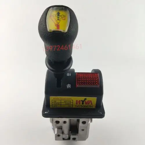 自卸车翻斗车车厢液压油顶升降开关手控海沃举升真空助力器