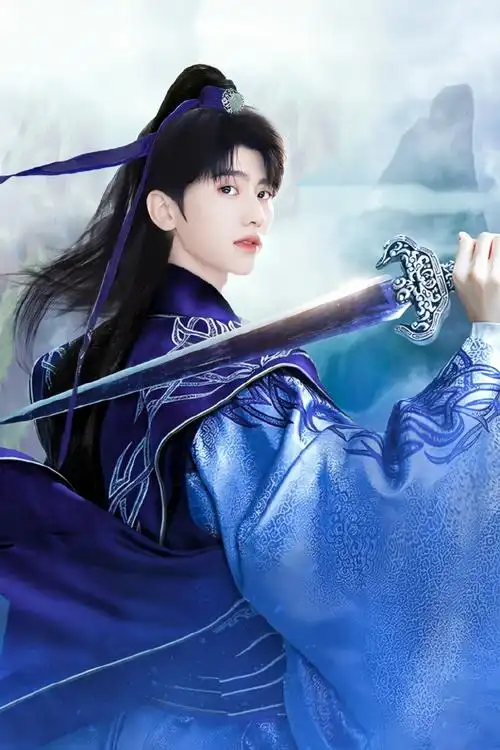 蔡徐坤粉丝饭制古装海报