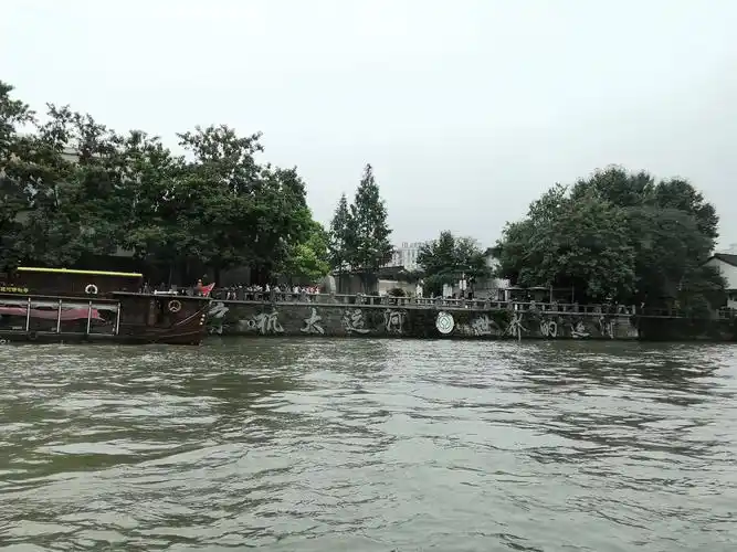 杭州,苏州,上海 "走一走"(杭州篇) 写美篇       day4:京杭大运河