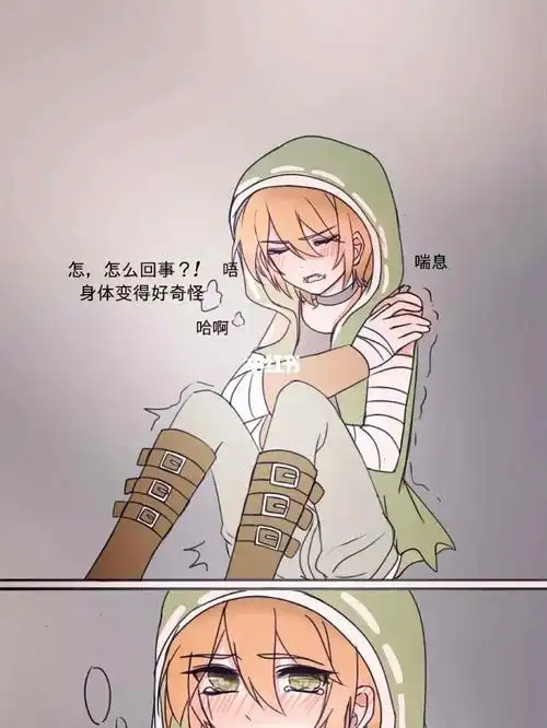 杰佣第一张图片你懂的01