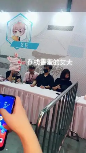 小橙子大合唱之《要抱抱》刺激吗@艾辰 啊啊啊啊啊~-音乐视频-搜狐