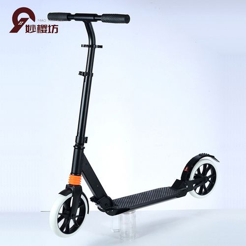 妙樱坊简易新款成人两轮滑板车可折叠可调节脚踏铝合金代步滑行车滑板