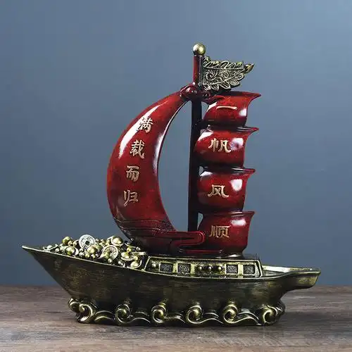 一帆风顺船摆件创意家居客厅玄关酒柜电视柜办公室装饰品开业礼品