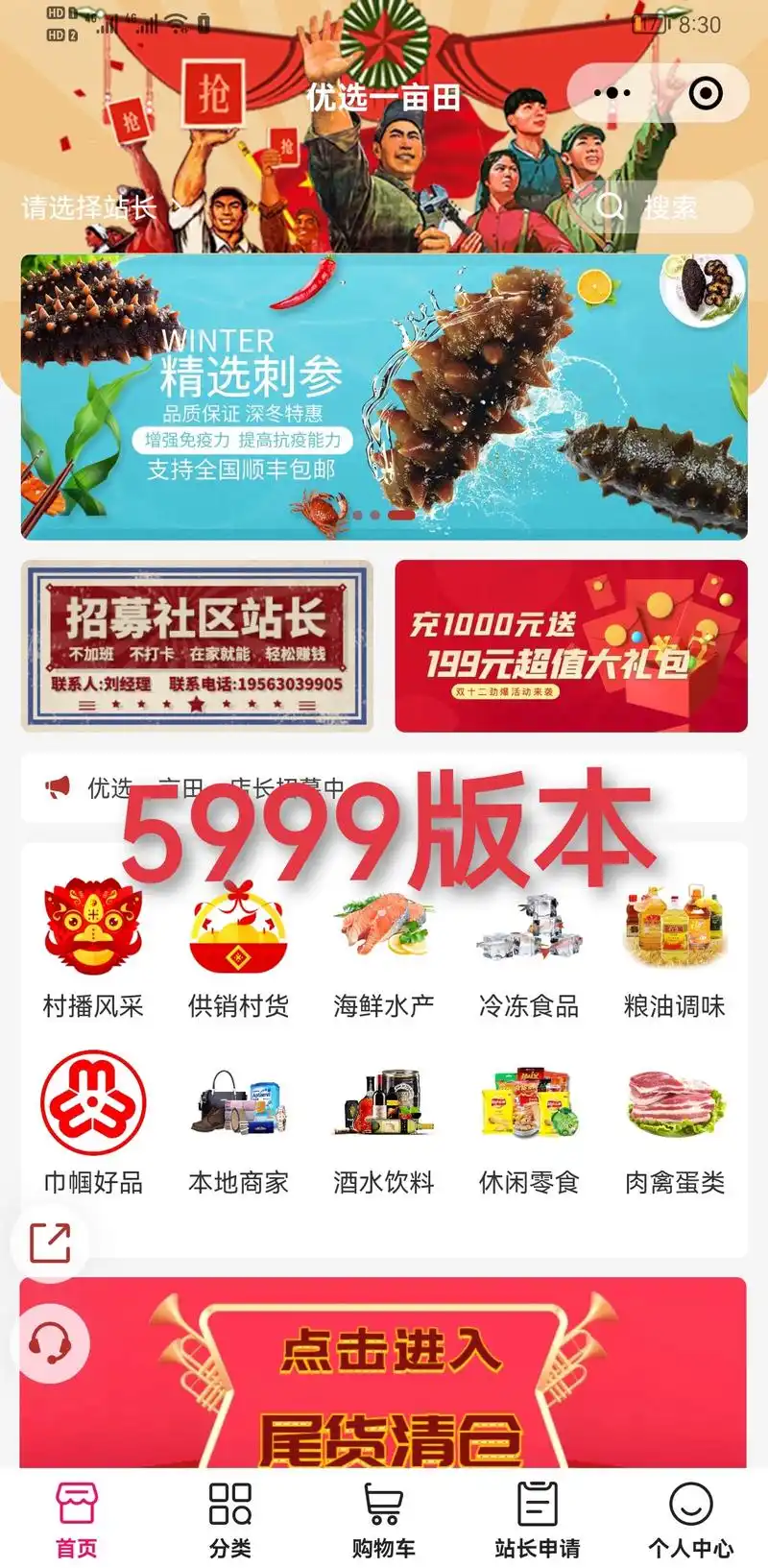 1176_2400竖版 竖屏