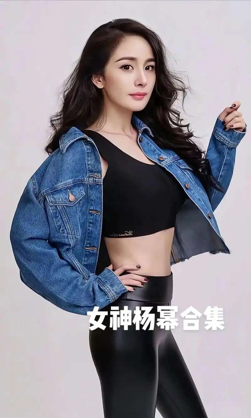 杨幂,1986年出生于北京,内地著名演员,流行乐歌手,影视制 - 抖音