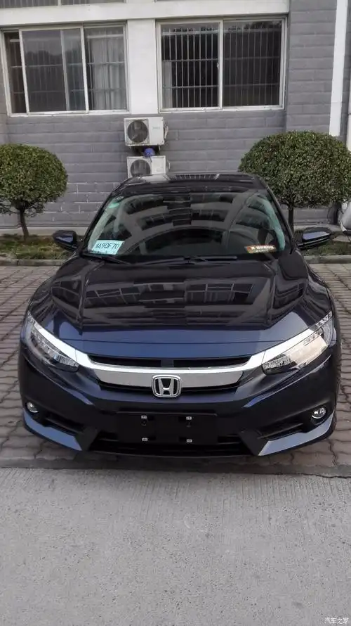 新思域自尊暗金蓝已入手