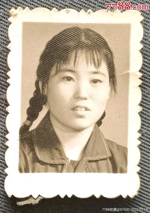 七十年代老照片美女半身照