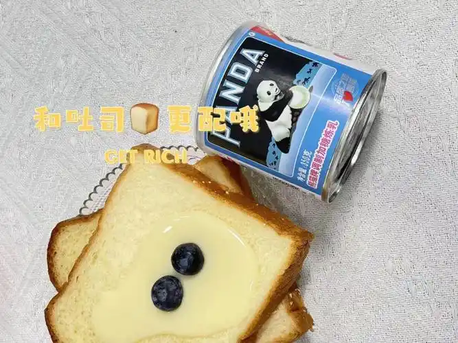 咖啡加炼乳是什么味道