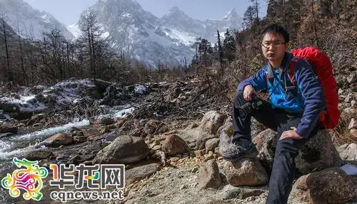 重庆大学研究生拍摄喜马拉雅星空作品登上美国nasa官网