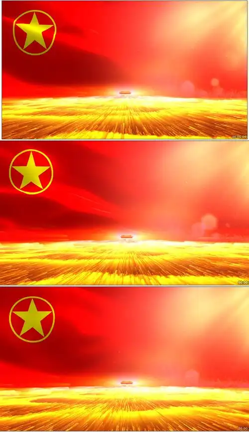 共青团团旗飘扬团委宣传片头青年节活动晚会视频