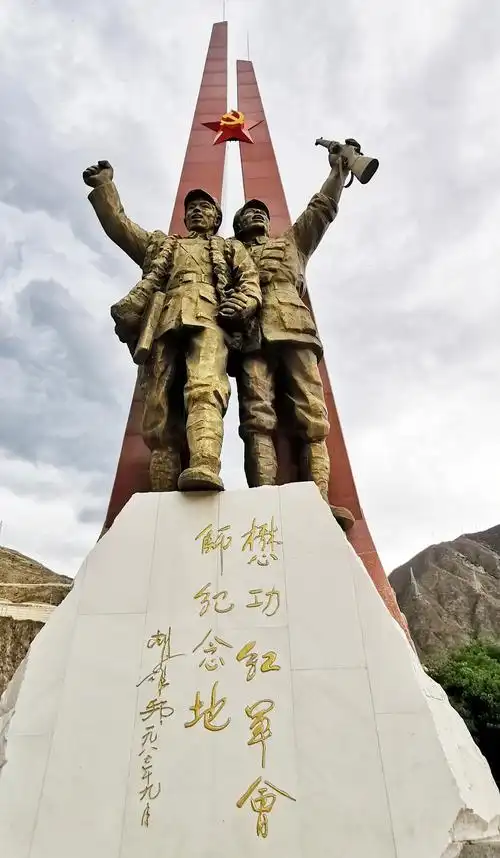 庆祝建党100周年红色旅游摄影大赛入选作品二