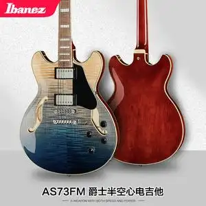 【依班娜爵士电吉他】依班娜爵士电吉他品牌,价格 - 阿里巴巴