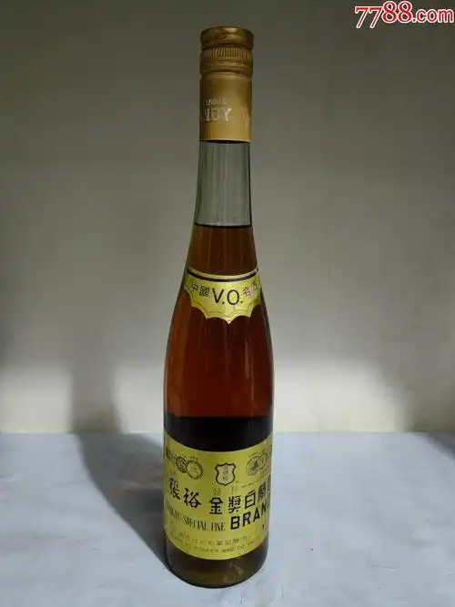 96年张裕金奖白兰地