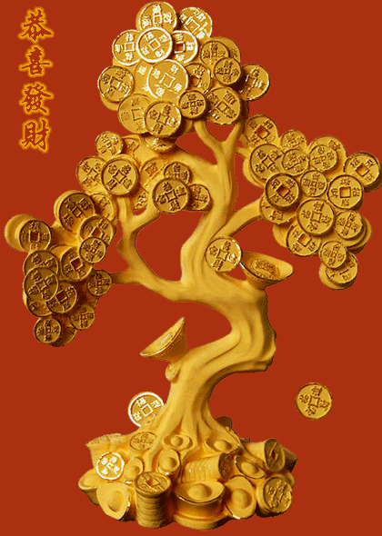 写美篇2020年,钞票满天飞, 财富不断向你涌来, 你想挡都挡不住哦!