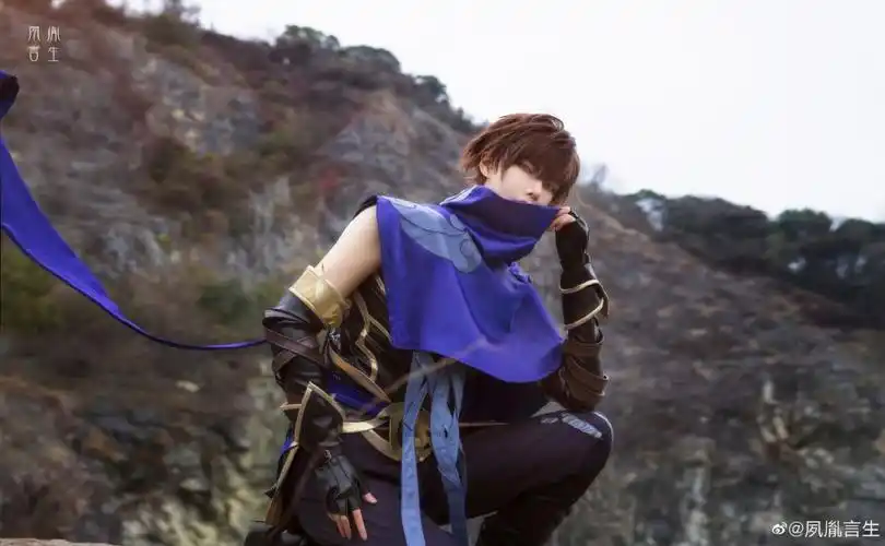 [安利]好看的游戏男cos分享